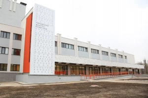 Дворец культуры - Театрально-концертное агентство "Звёздный дождь"